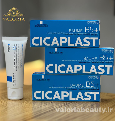 کرم ترمیمکننده سیکاپلاست بوم B5 لاروش پوزای